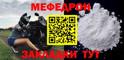 кокаин колумбия Канаш
