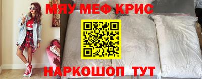 ECSTASY Кандалакша