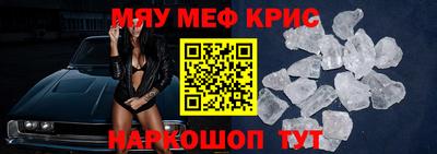 герыч Камышлов