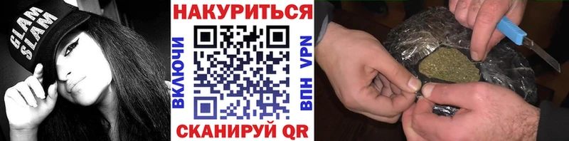 KRAKEN онион  купить   Новоалександровск  Бошки марихуана VHQ 